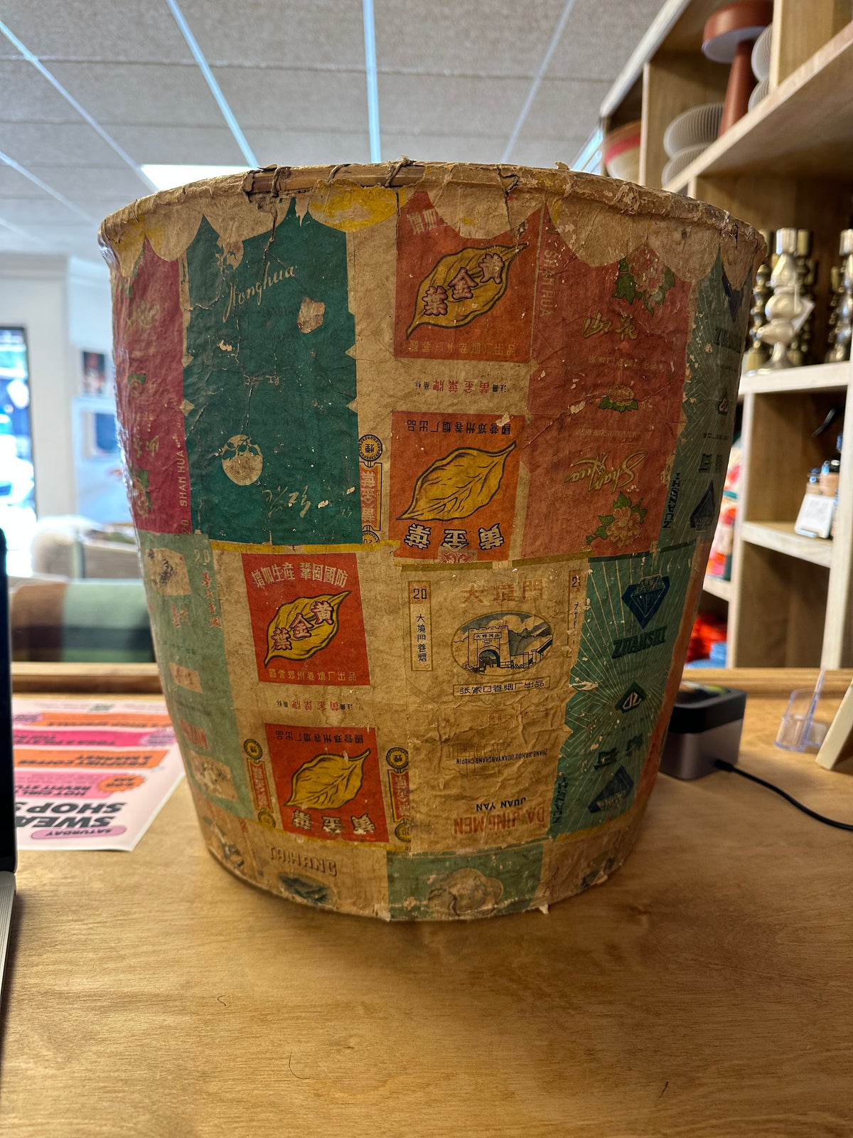 Antique Paper Mache Pot